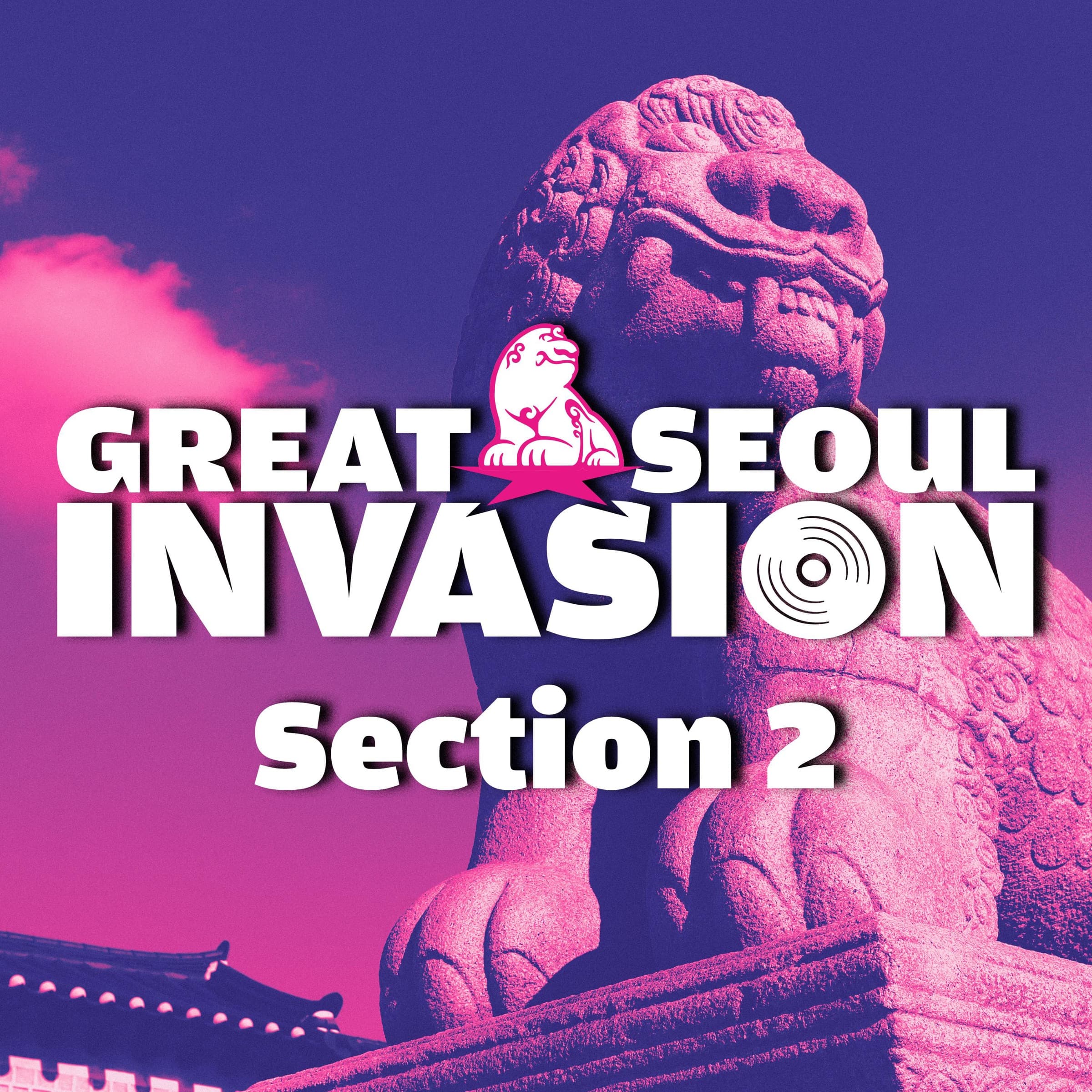 Cover art for 터치드 - 그레이트 서울 인베이전 Section 2
