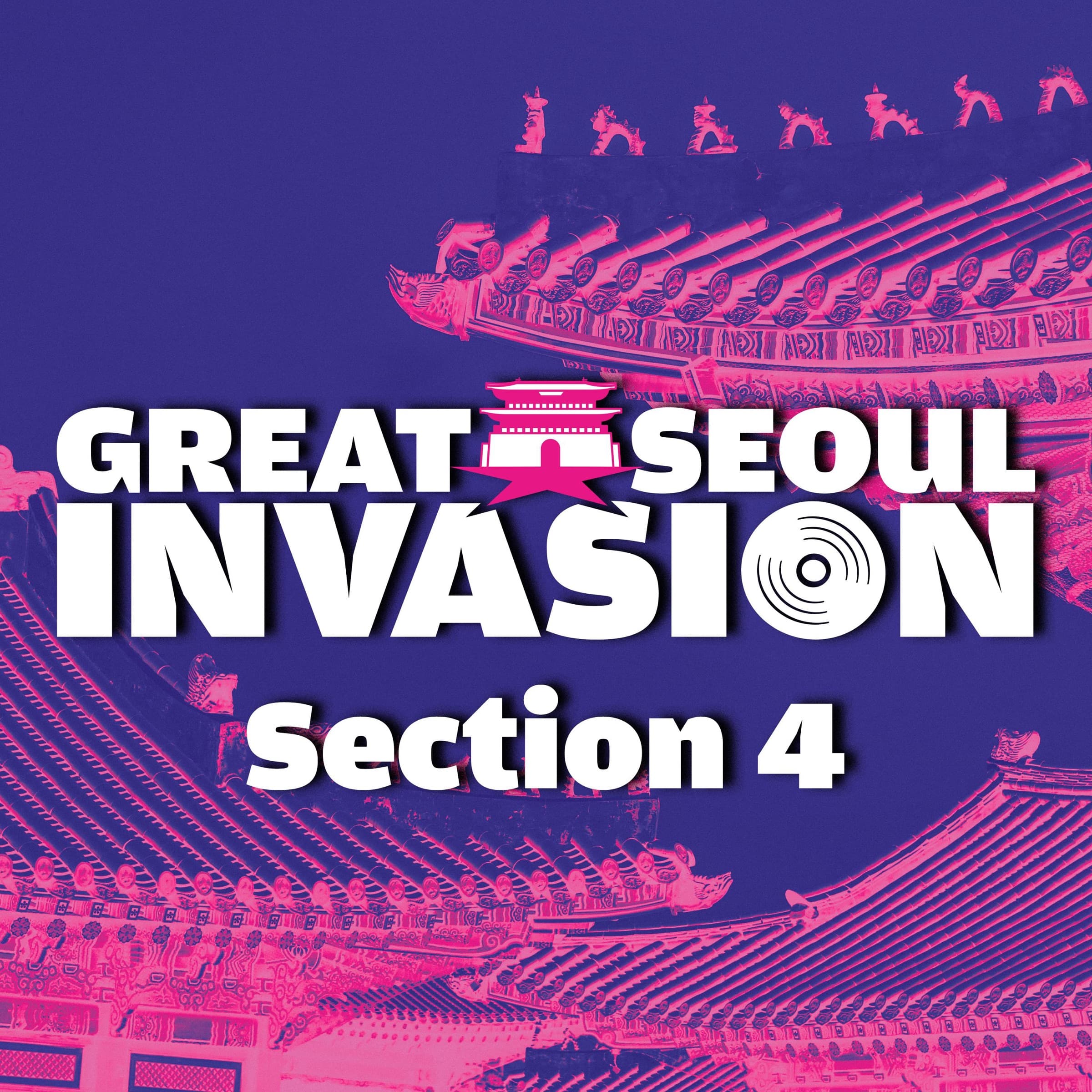 Cover art for 터치드 - 그레이트 서울 인베이전 Section 4 - EP